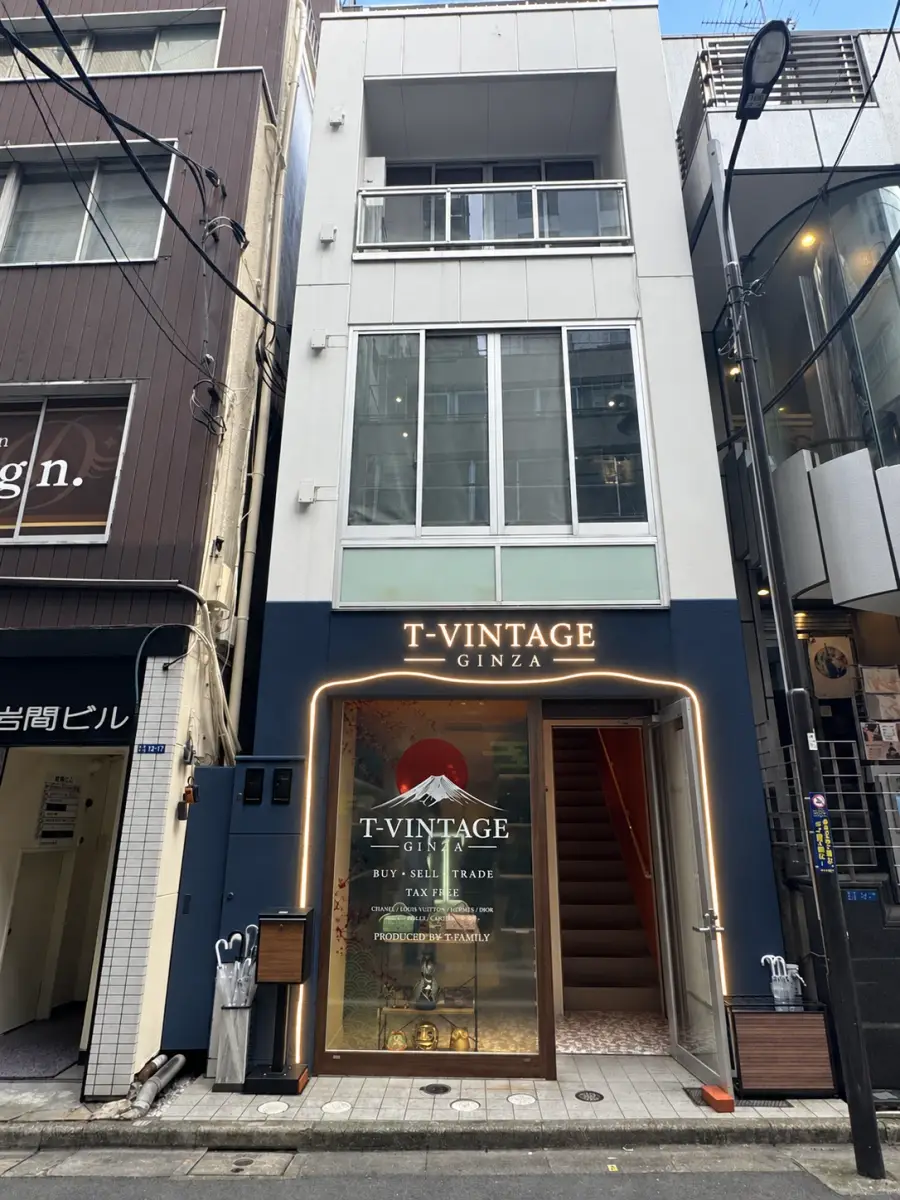 T-Vintage 店舗外観